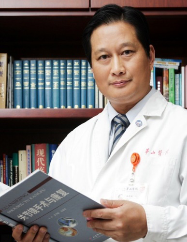 Prof. Shiyi Chen.png