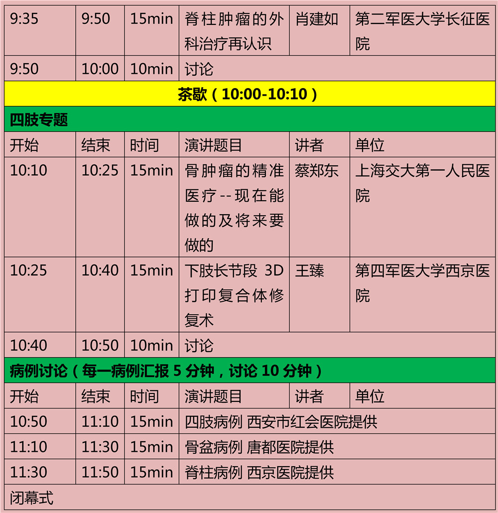 1476965610889608.jpg 2_副本.jpg