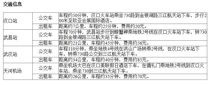 Juzi_20161028113043625.png
