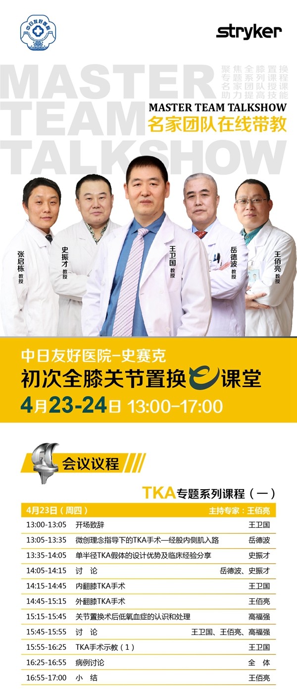 主题图1-1_副本.jpg
