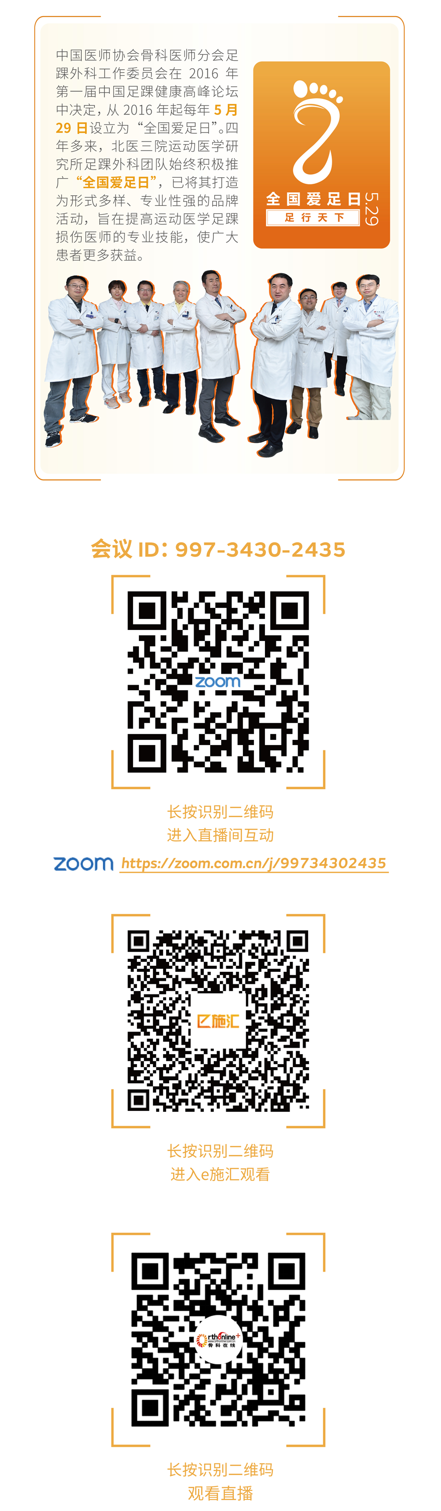 1589853807897472.png