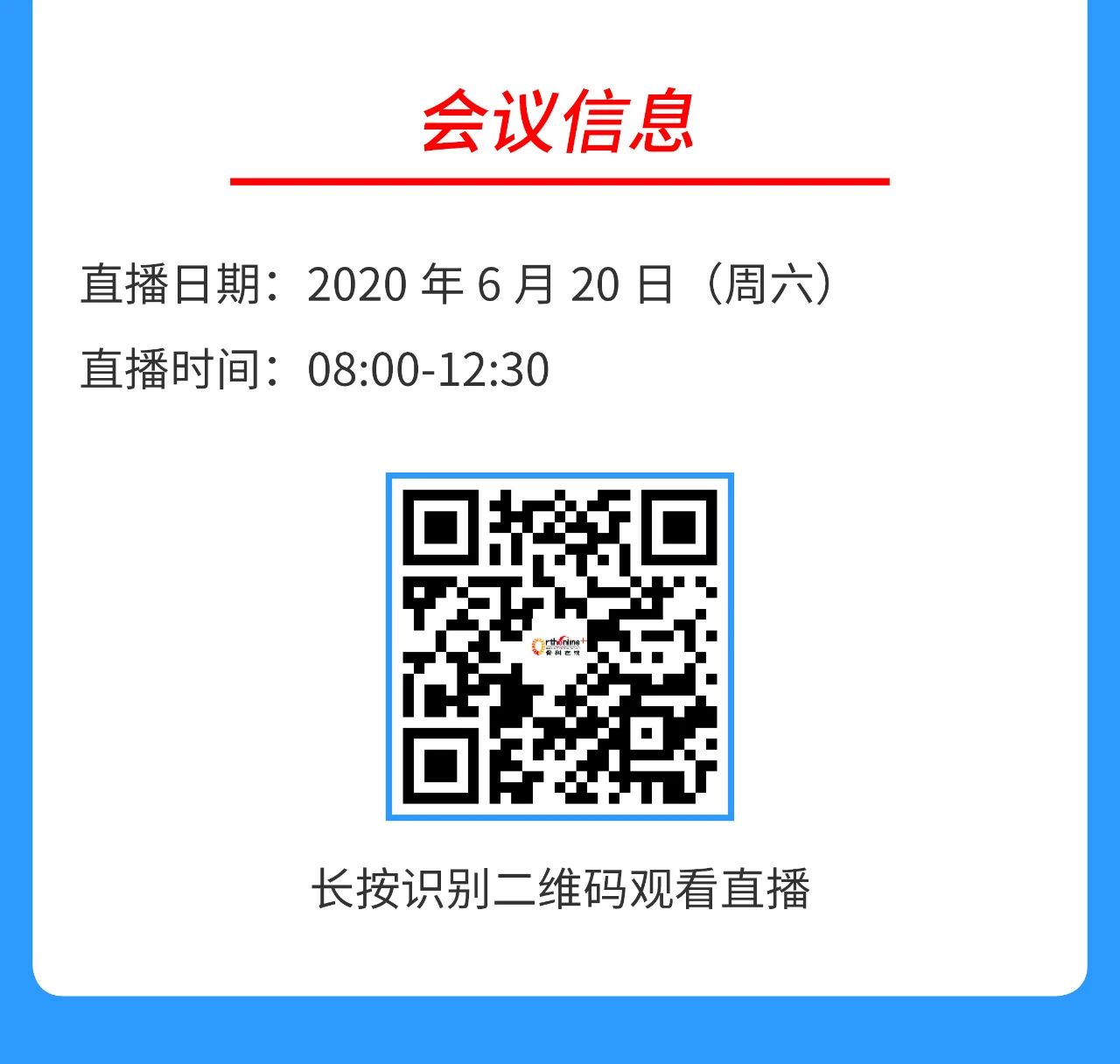 1592474905760753.jpg