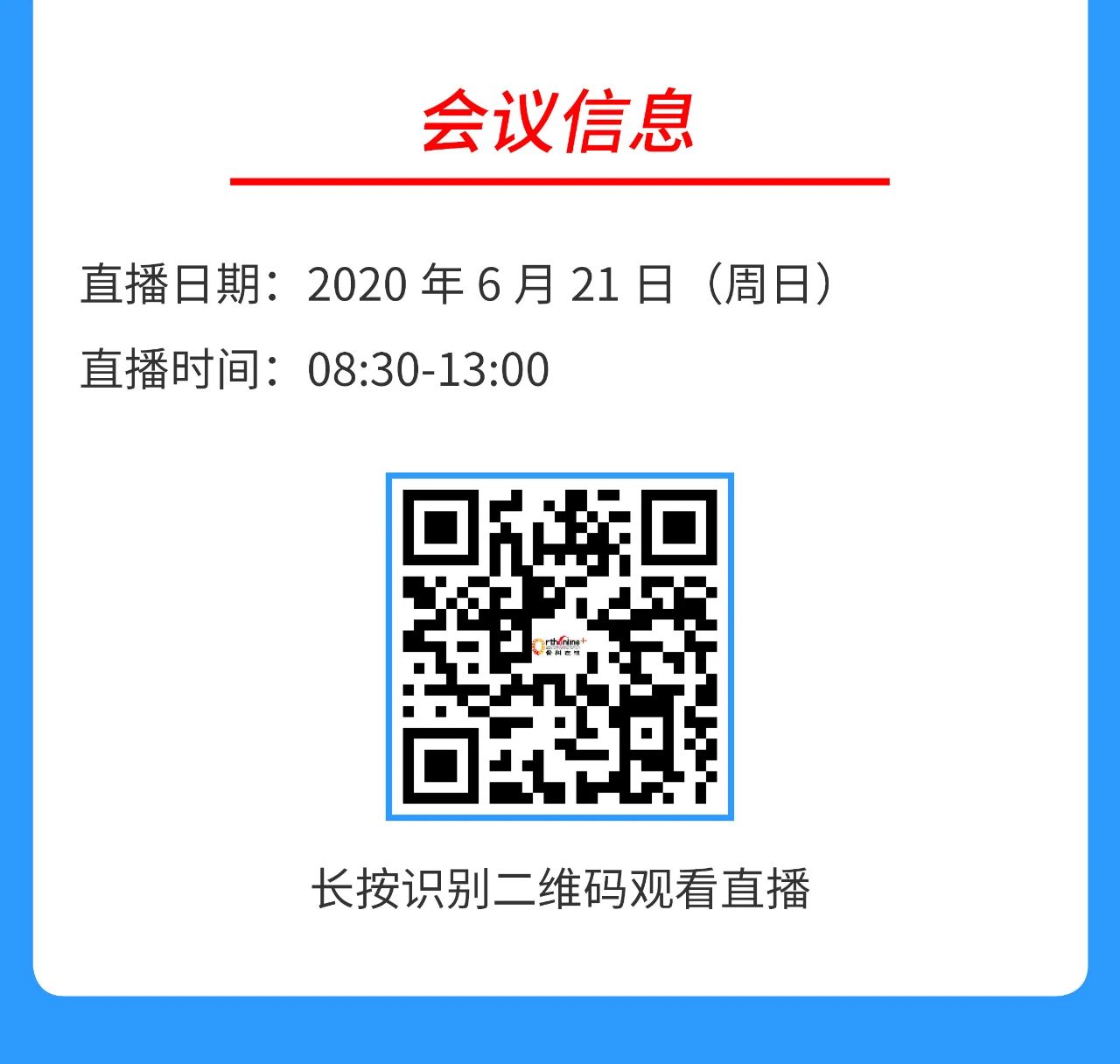 1592628695296857.jpg