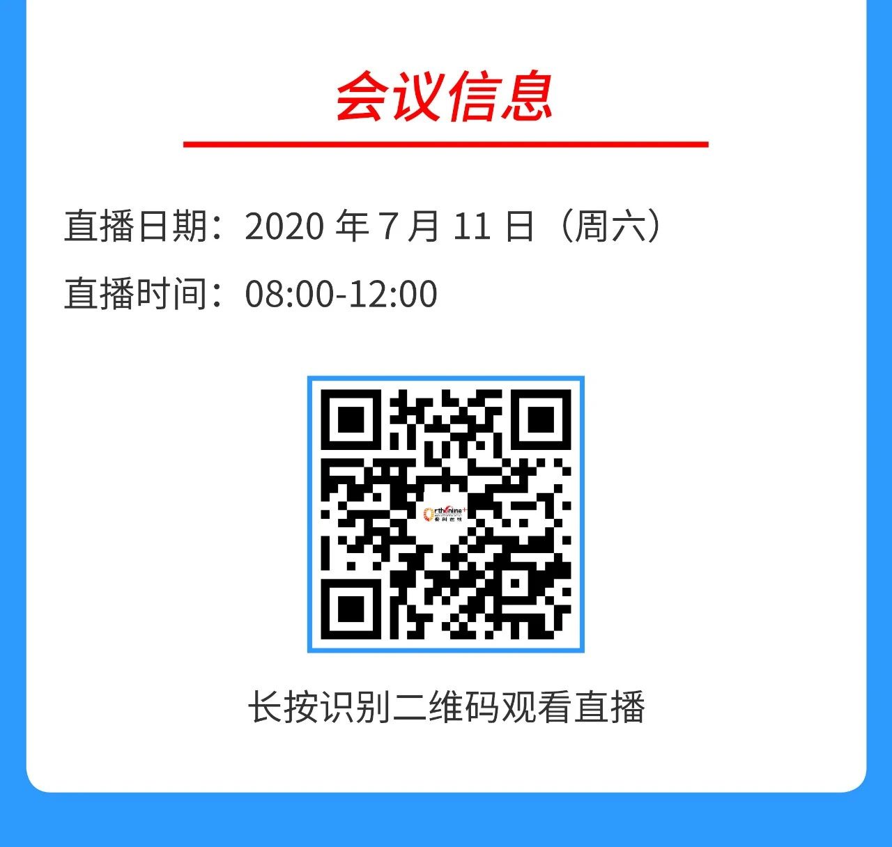 1594348216441318.jpg
