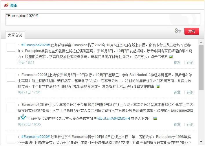 微信图片_20200923144920.jpg