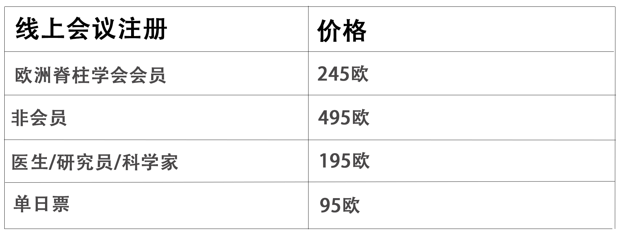多少111岁.jpg