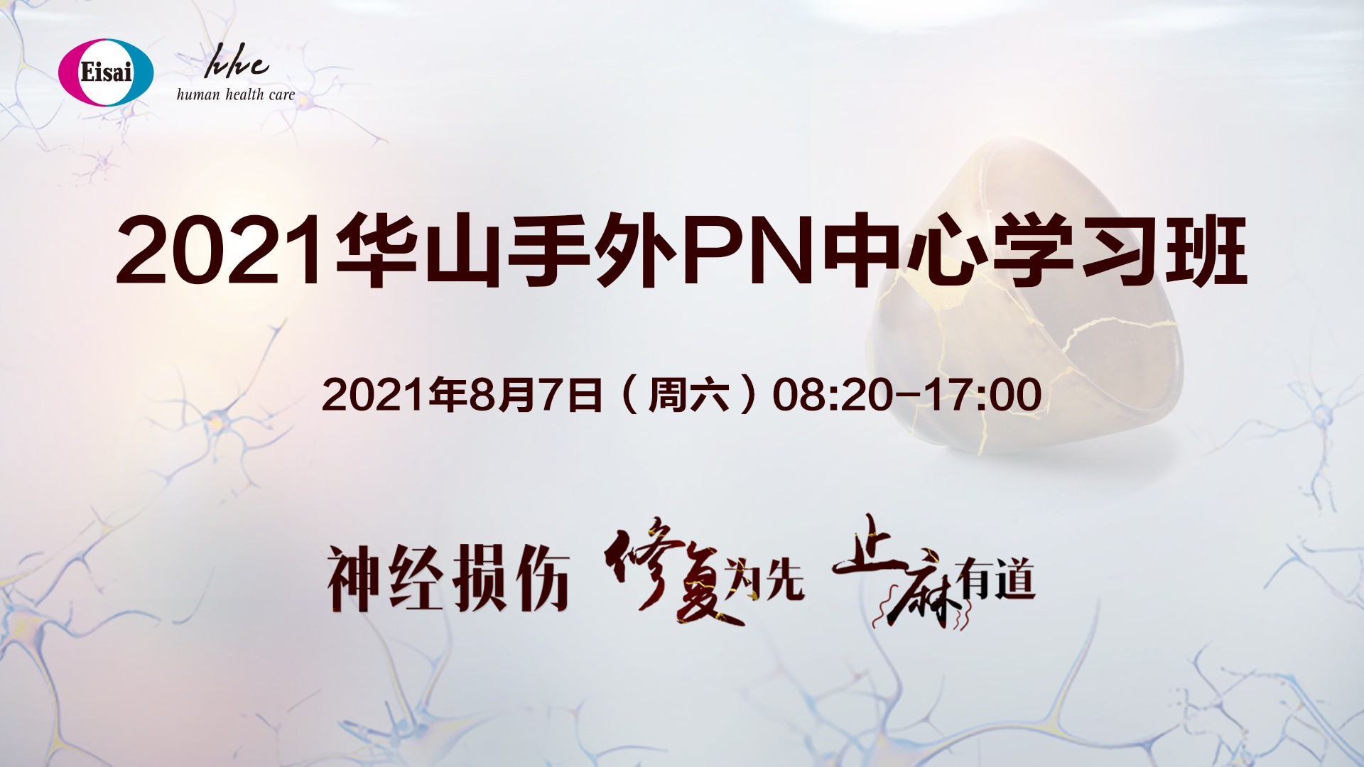 1628071181181027.jpg