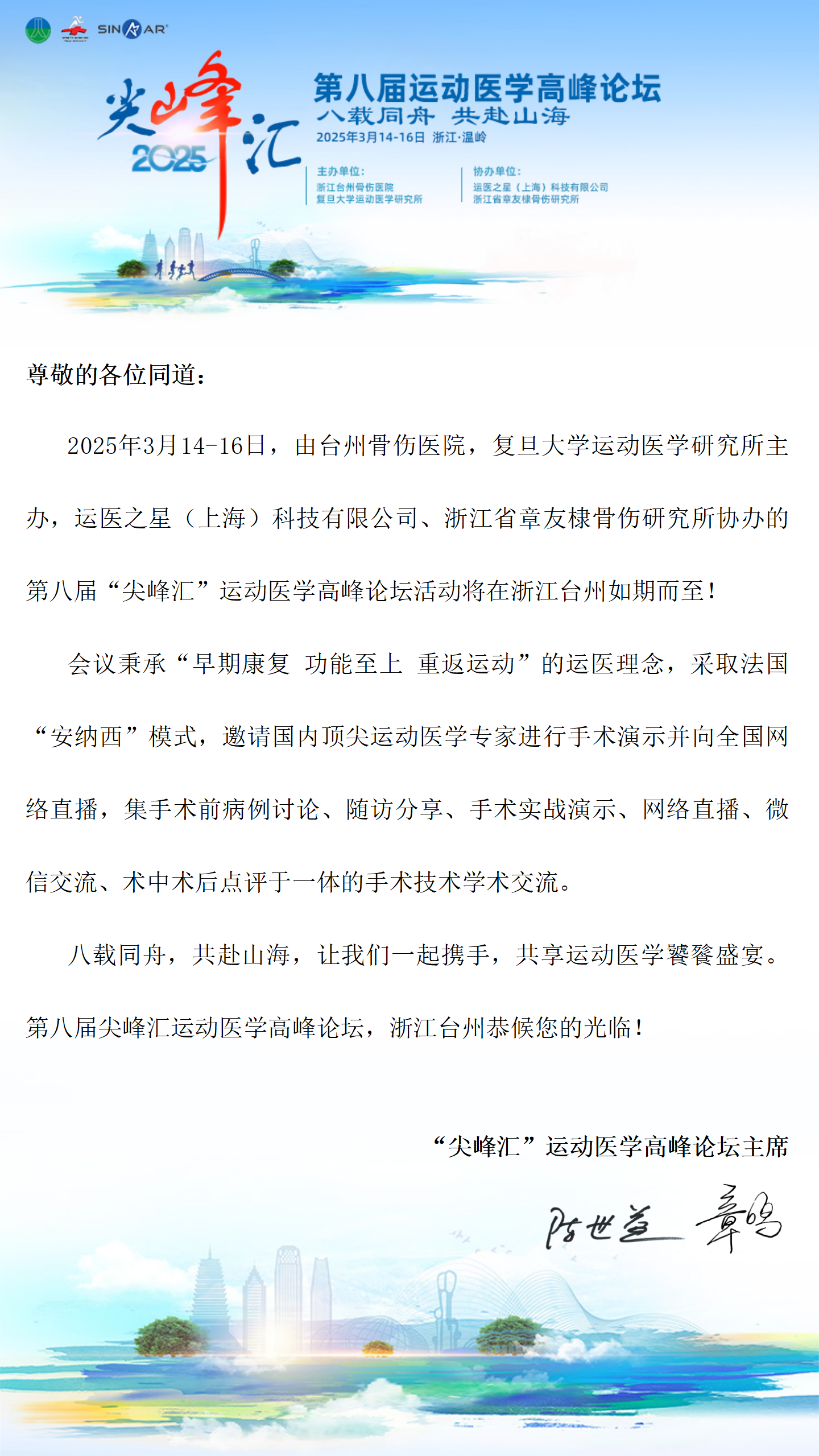截图_01.png