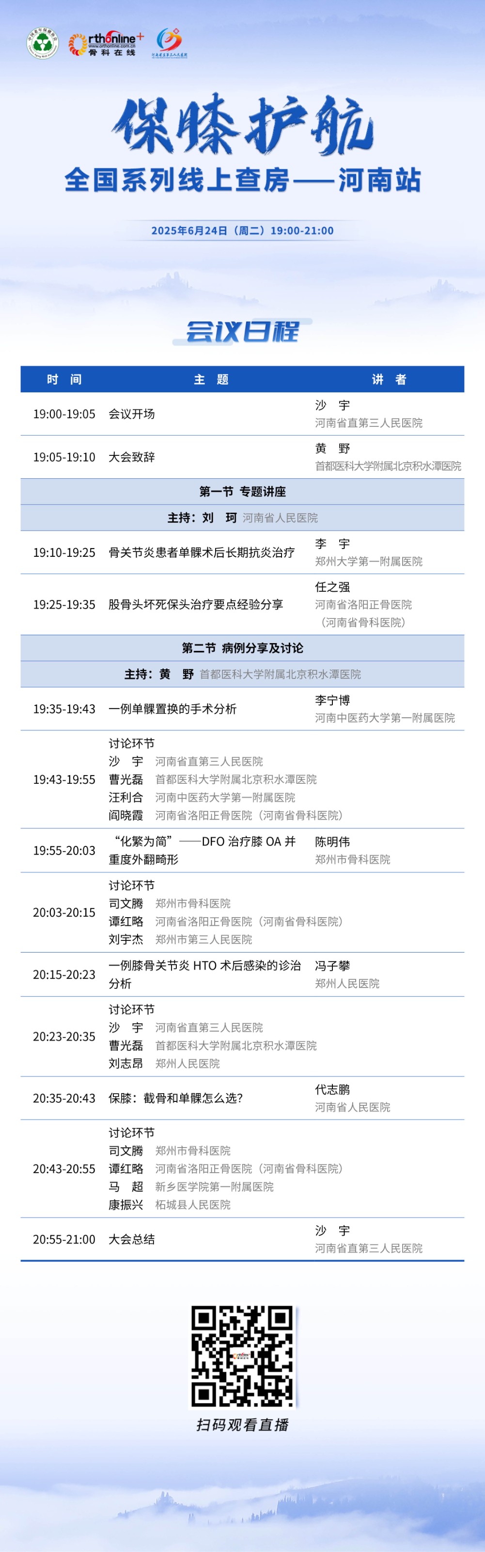 b07805d338b8b2436a3b8efbd1bcb6b.jpg