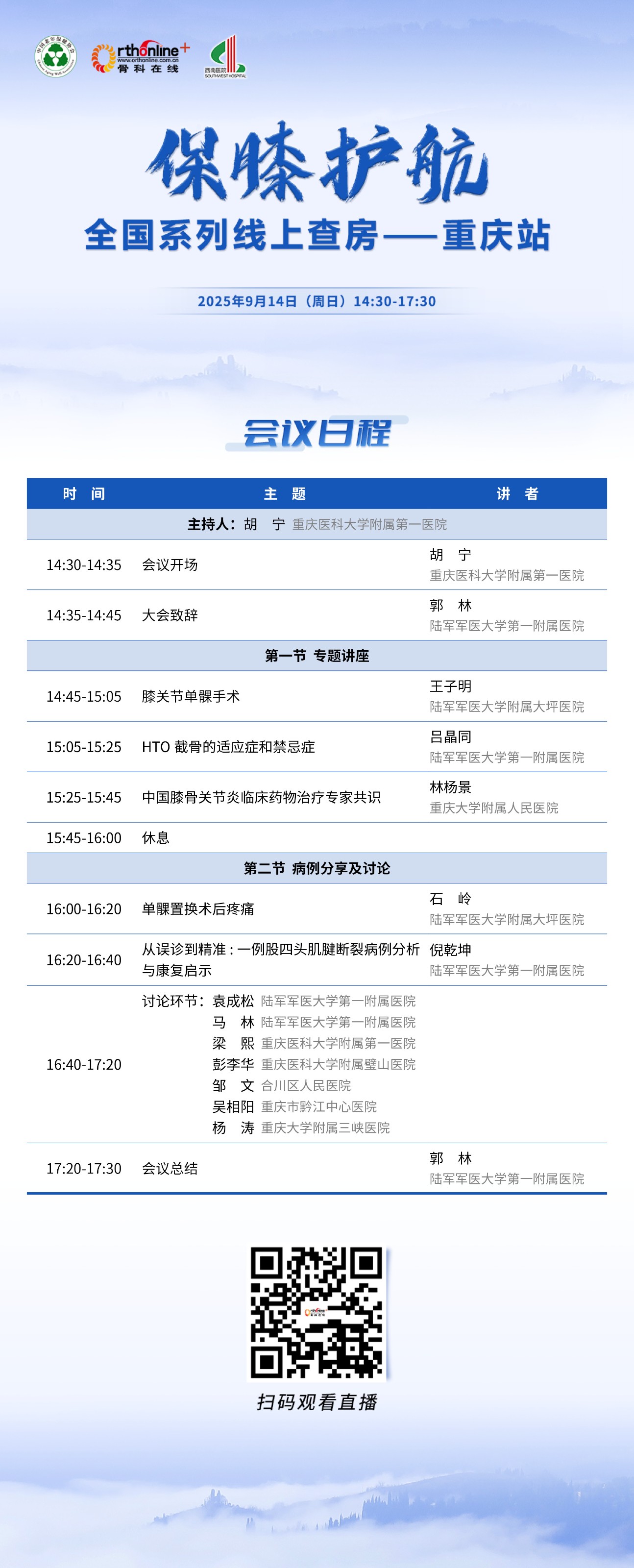 c28b7a18a1ce1352e69ff460c48079cb.jpg