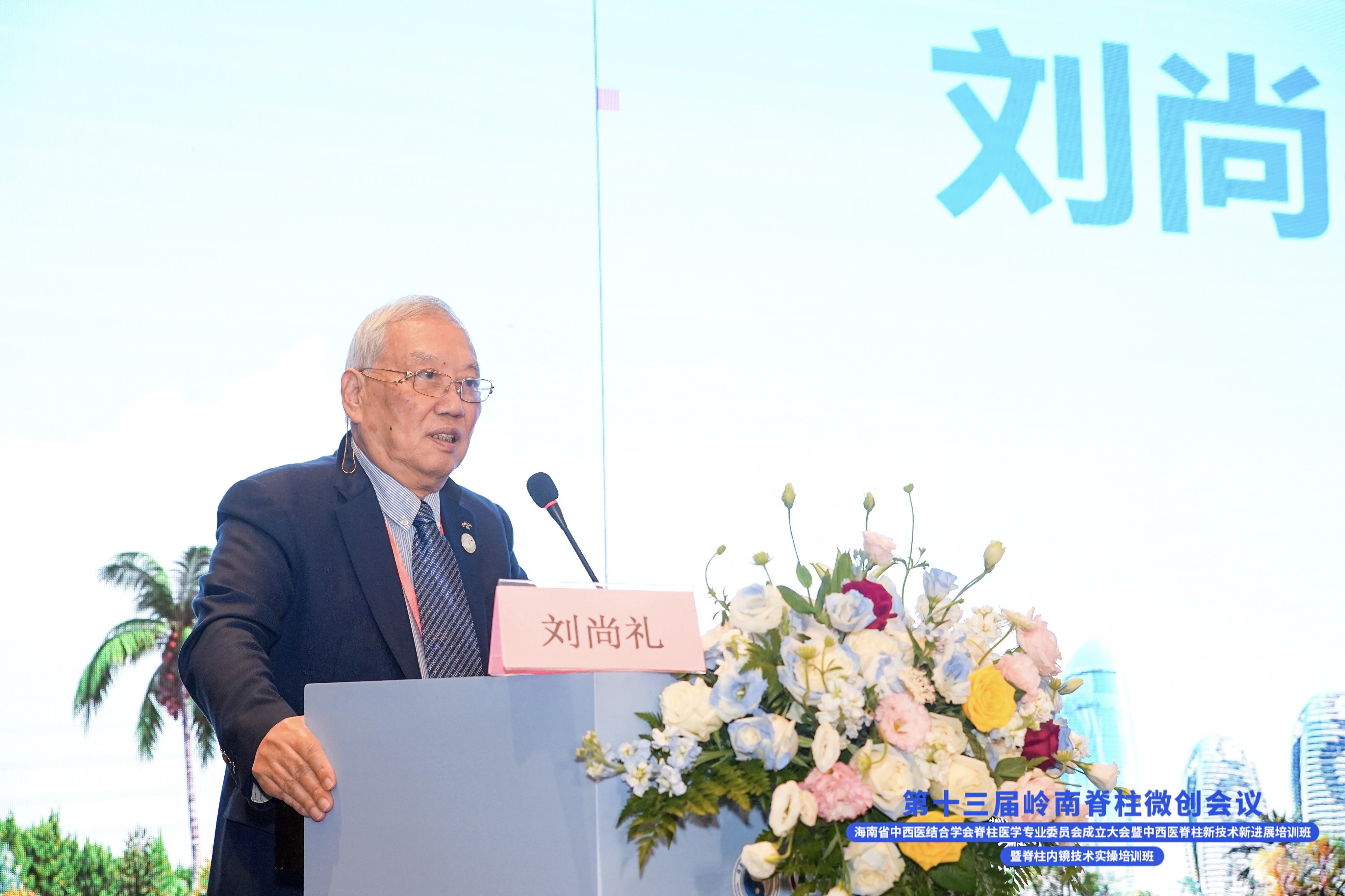 图片2-新.jpg