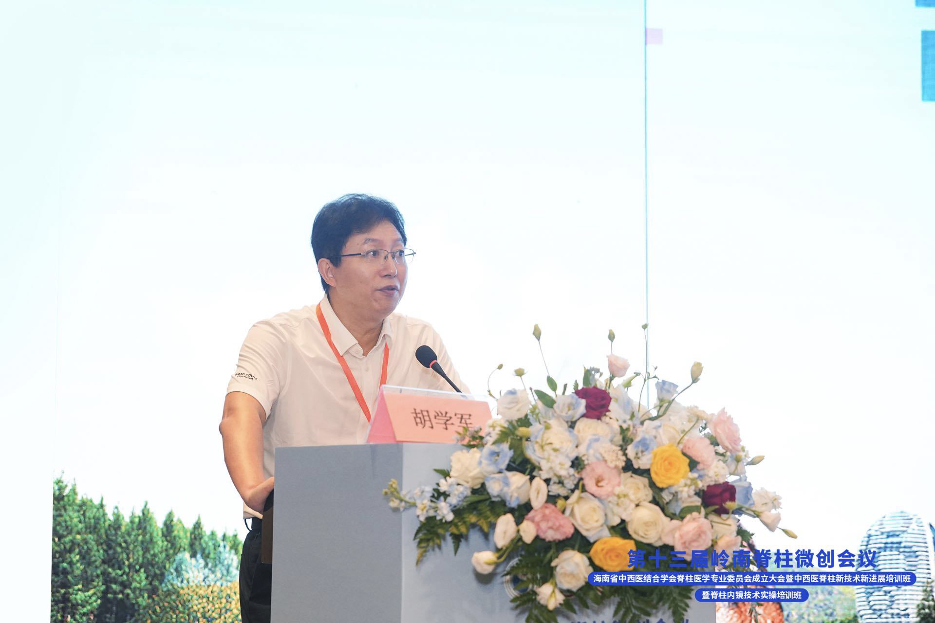 图片4-新.jpg
