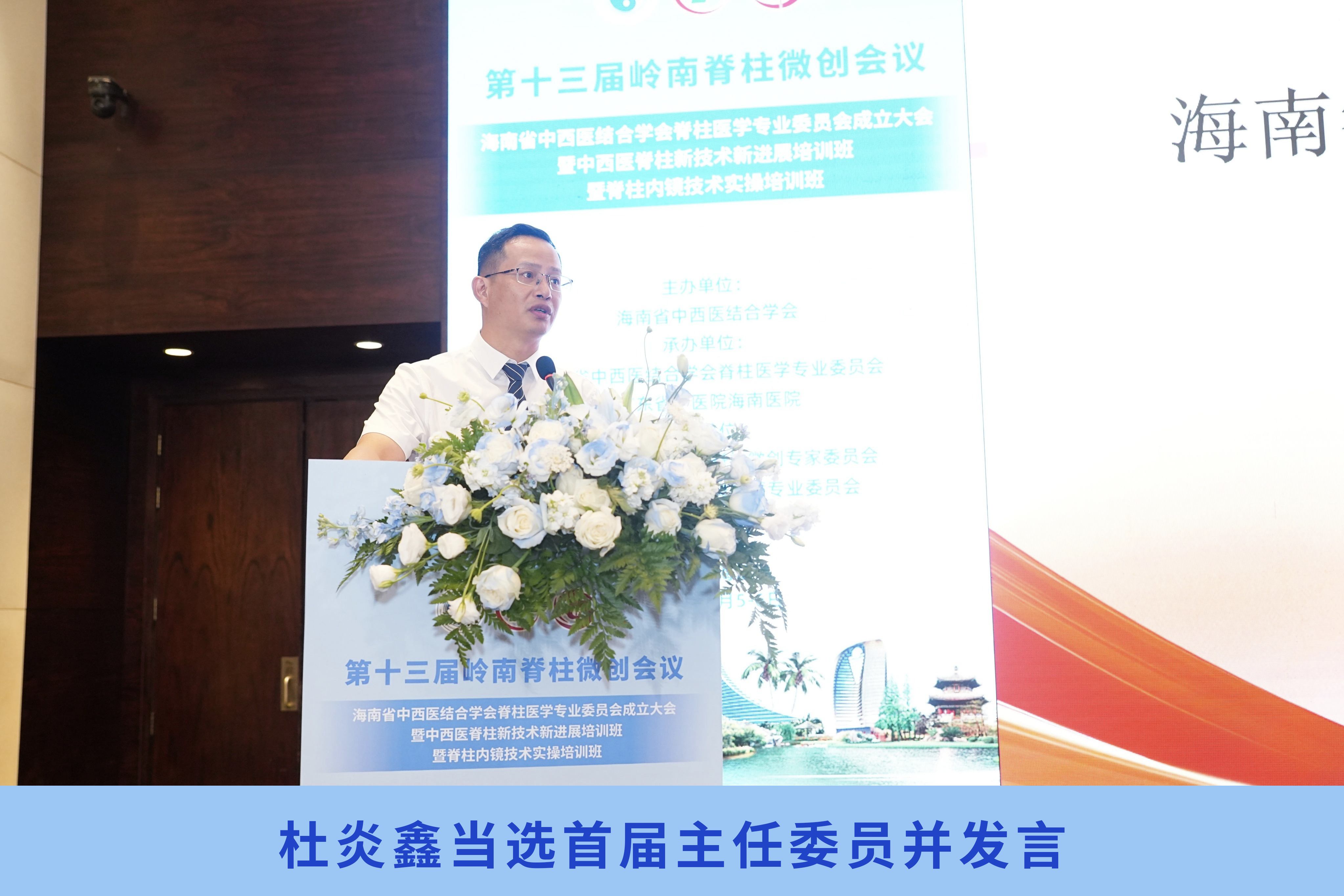 图片6-新.jpg