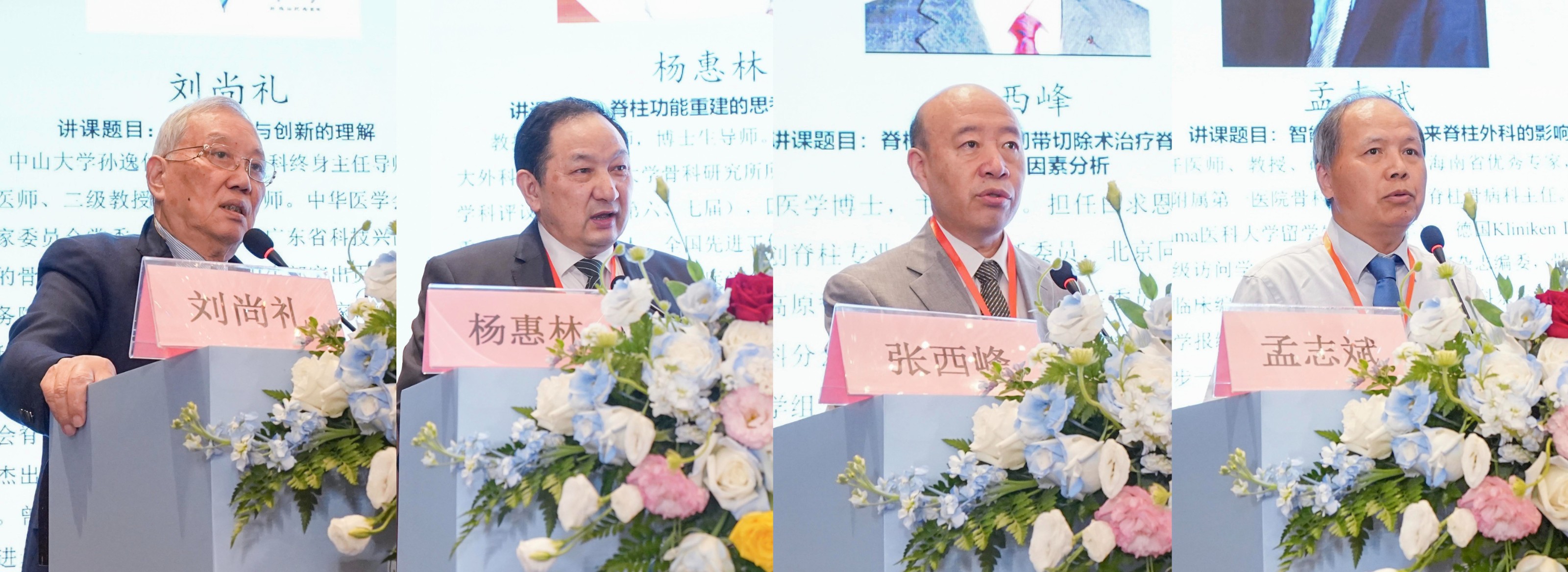 图片8-新.jpg