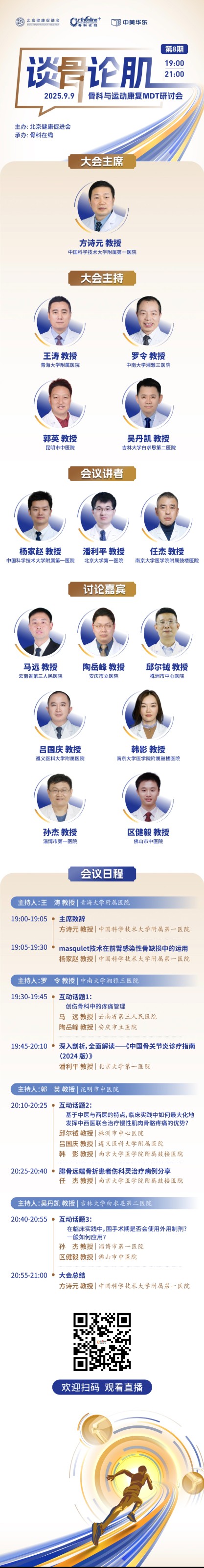 小图-新.jpg