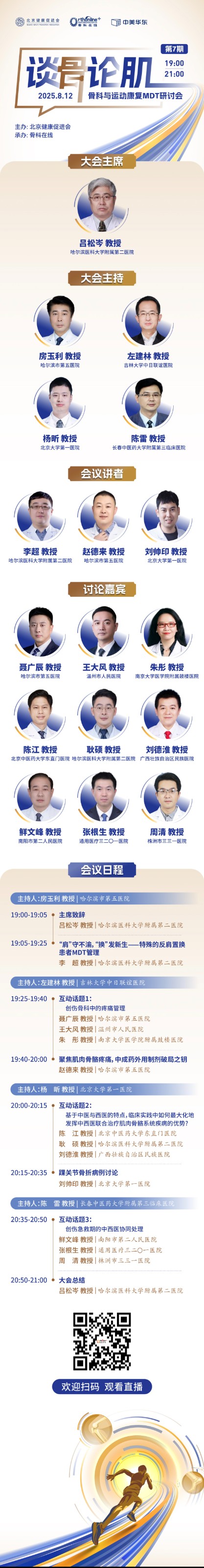 小图.jpg