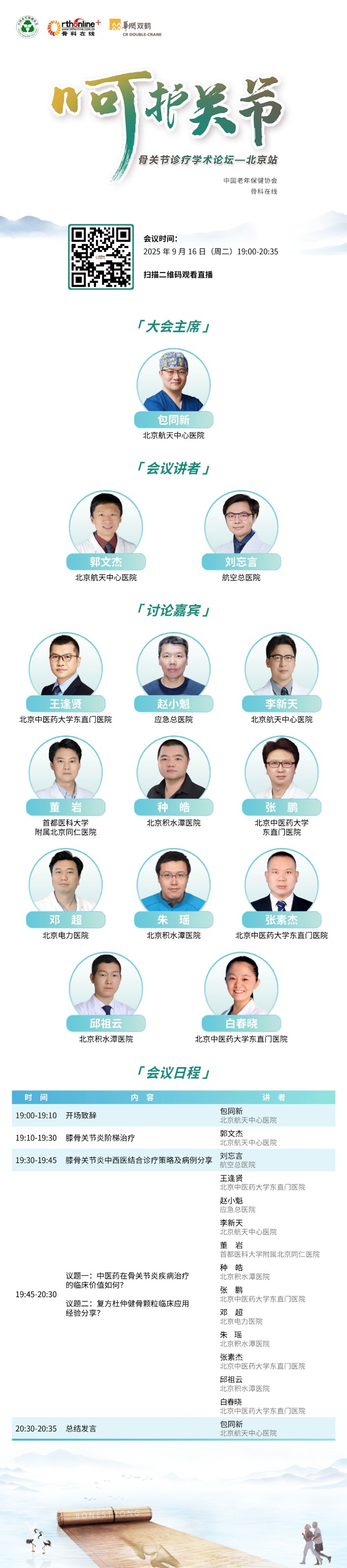 小图.jpg