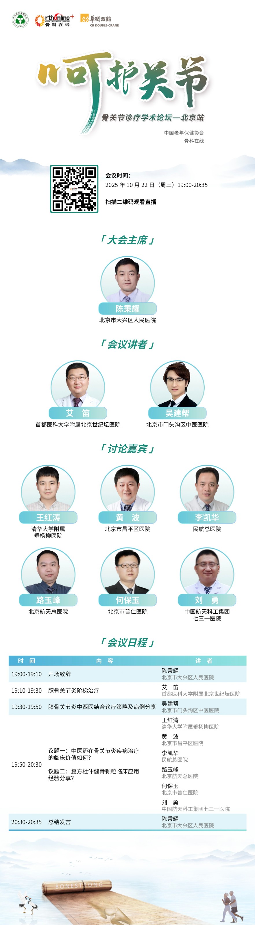 小图.jpg