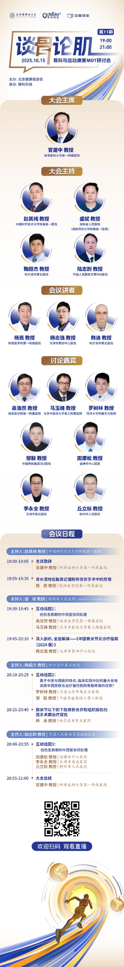 小图.jpg