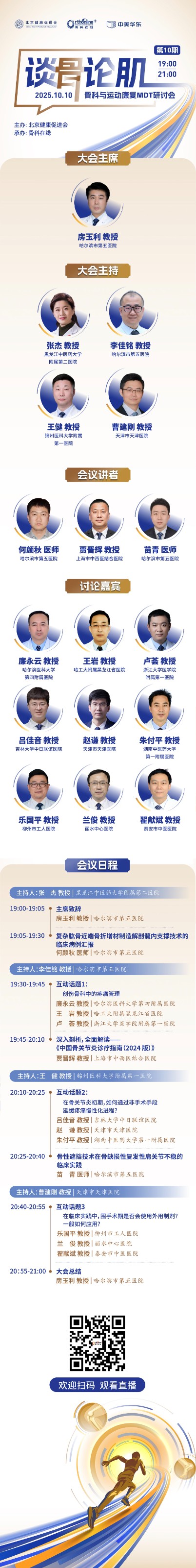 小图-新新.jpg