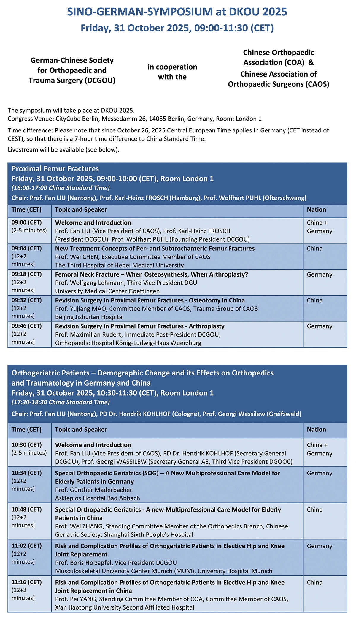 1761652794398134.jpg 日程.jpg