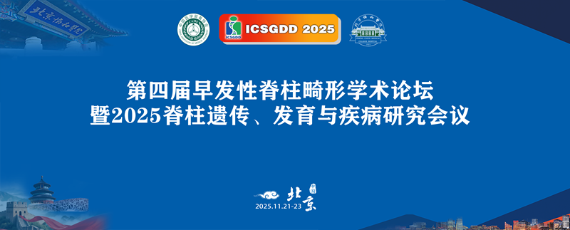 1761974684825089.png 微信图片_2025-11-01_131332_199_副本.png