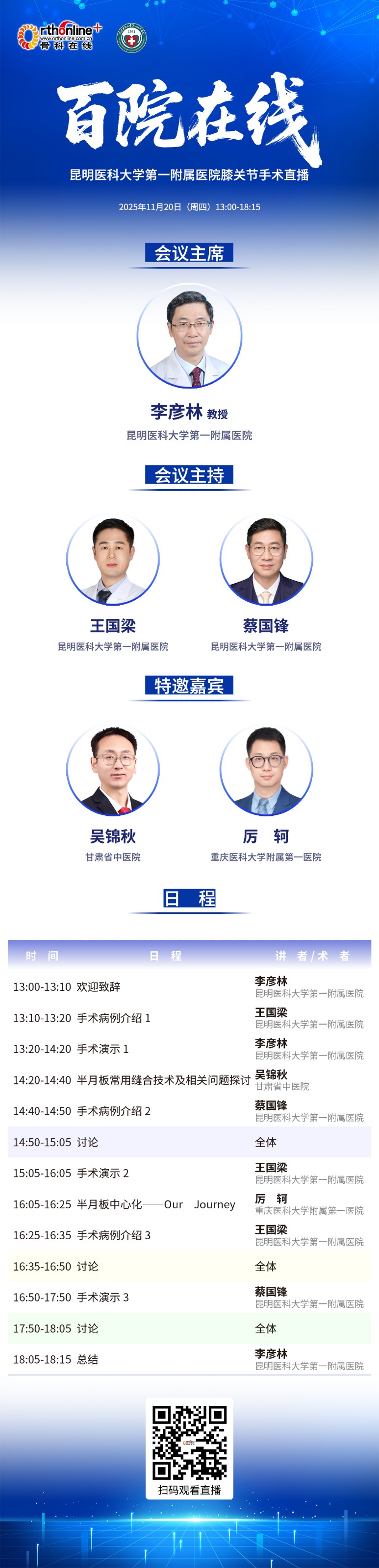 1763382286255033.jpg 1763382286255033.jpg