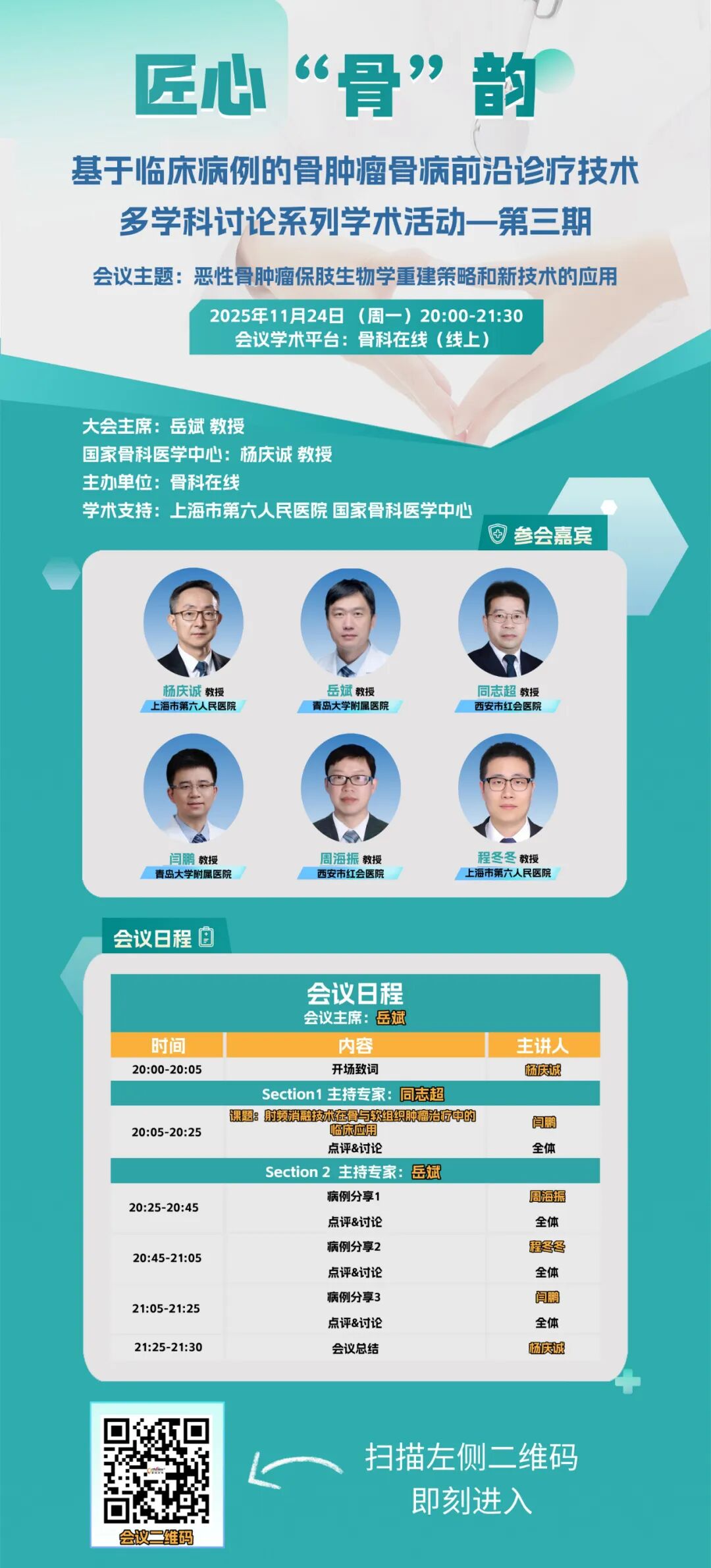 1763617975142992.jpg 5fa7d3ff9f817fea5b39b9ac8e6a5ba5.jpg