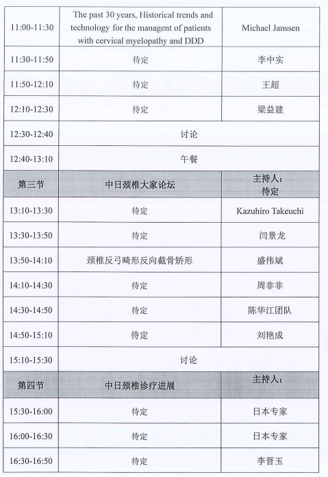 1767945940624646.png image.png