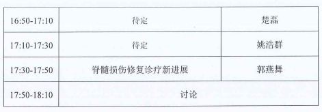 1767945958120489.png image.png