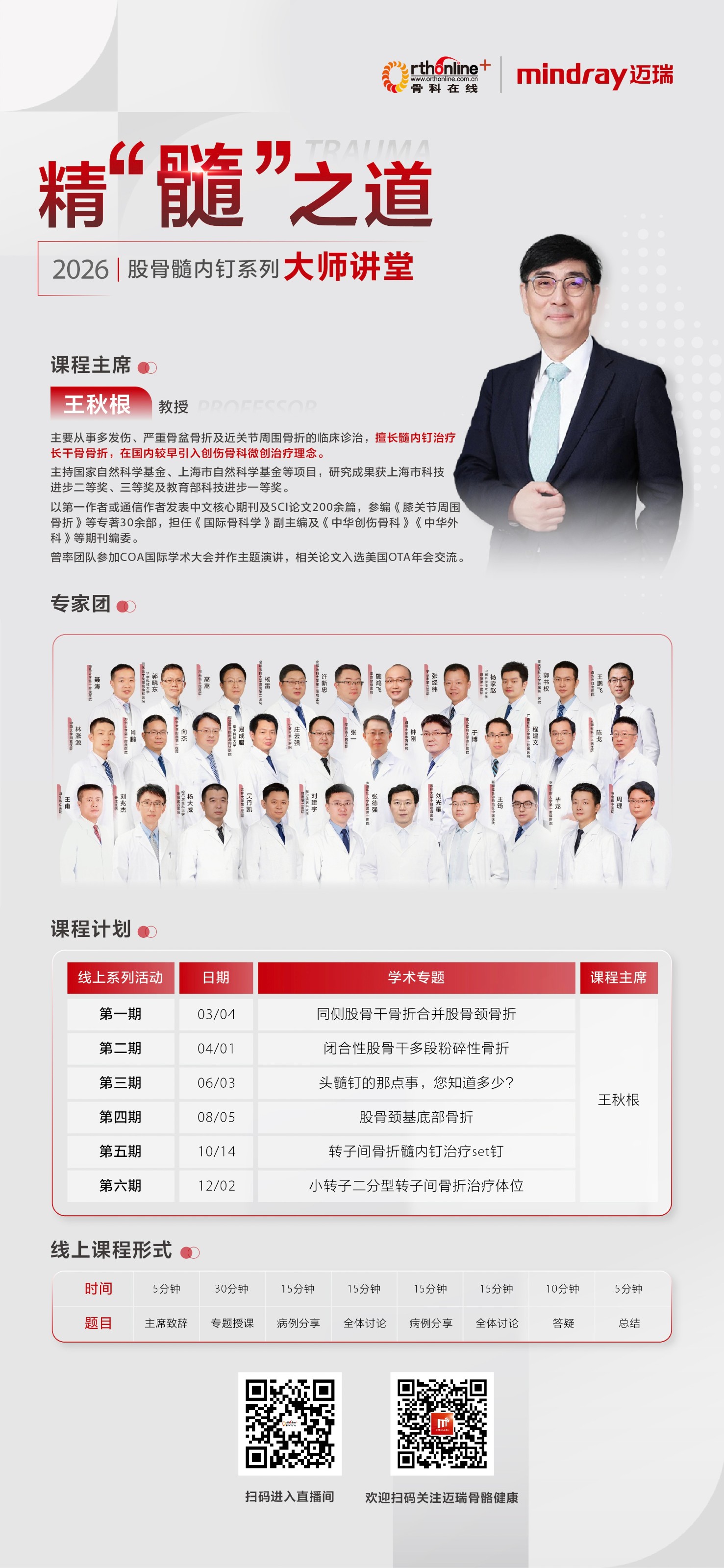 主图-小.jpg