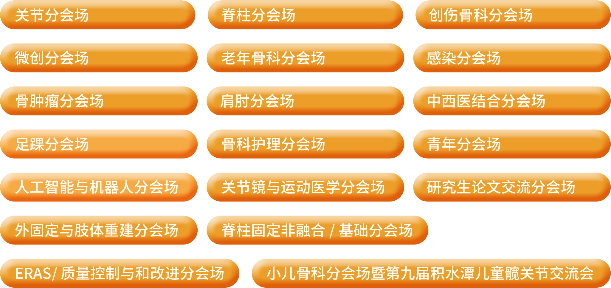 1787874199770115.png 1787874199770115.png