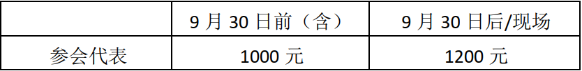 1788848044356363.png