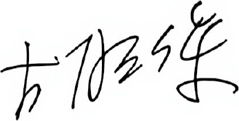 1791419728793163.png 1791419728793163.png